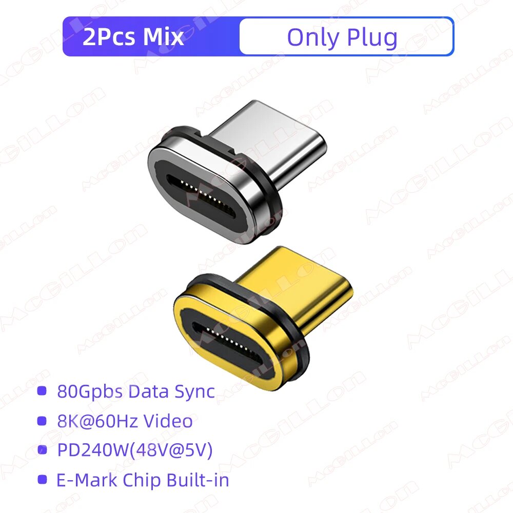 2шт. Магнитный USB-C адаптер 80 Гбит/с, 240 Вт, 8K@60Гц