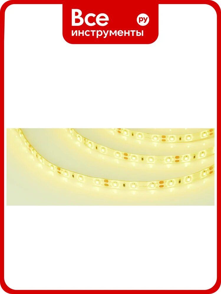 Светодиодная герметичная лента Arlight RTW-SE-A60-8mm 12V Yellow 5 м 015731(2)