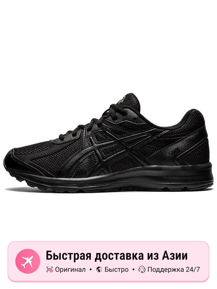 Кроссовки ASICS Jog 100 T