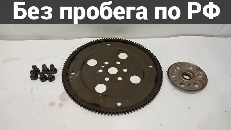 Маховик с пробегом mazda capella bj8w