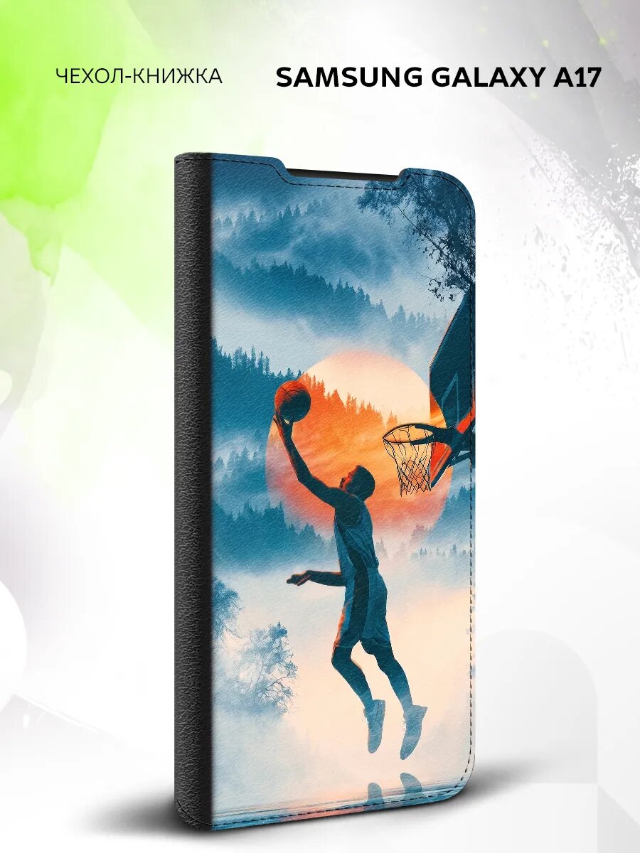 Чехол на Samsung Galaxy A17, Самсунг галакси А17, книжка, противоударный, с принтом