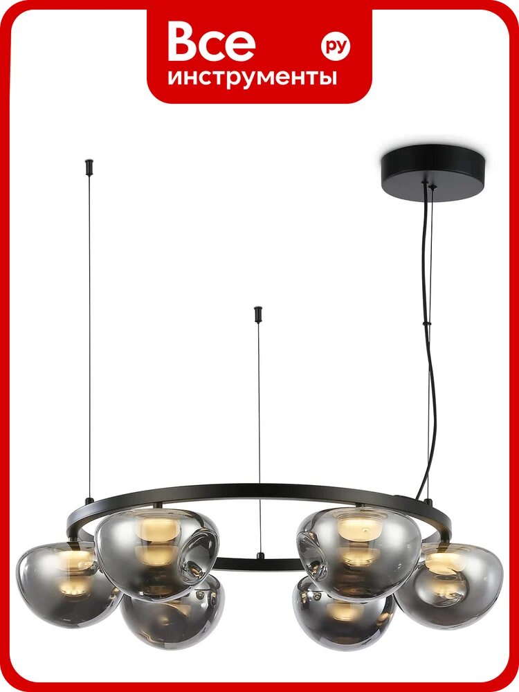 Подвесная светодиодная люстра Ambrella Light High Light LH12003