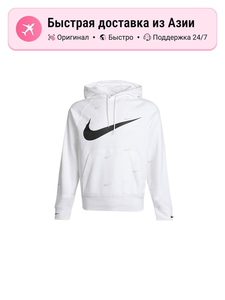 Толстовка NIKE 7243458, 1 шт.