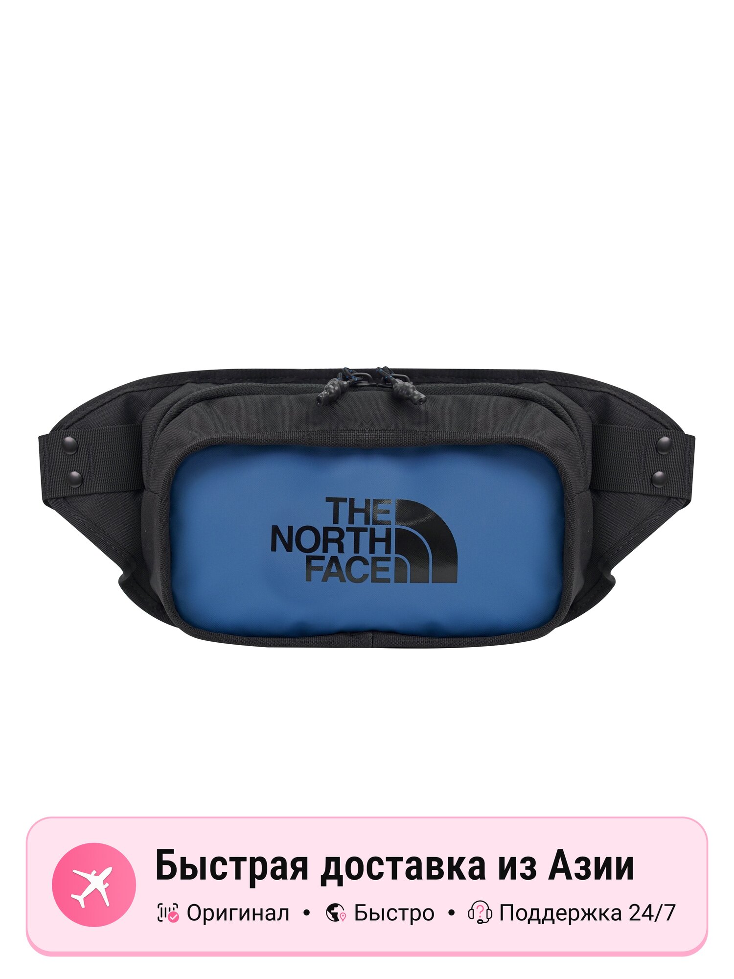 Сумка The North Face Поясная сумка унисекс THE NORTH FACE
