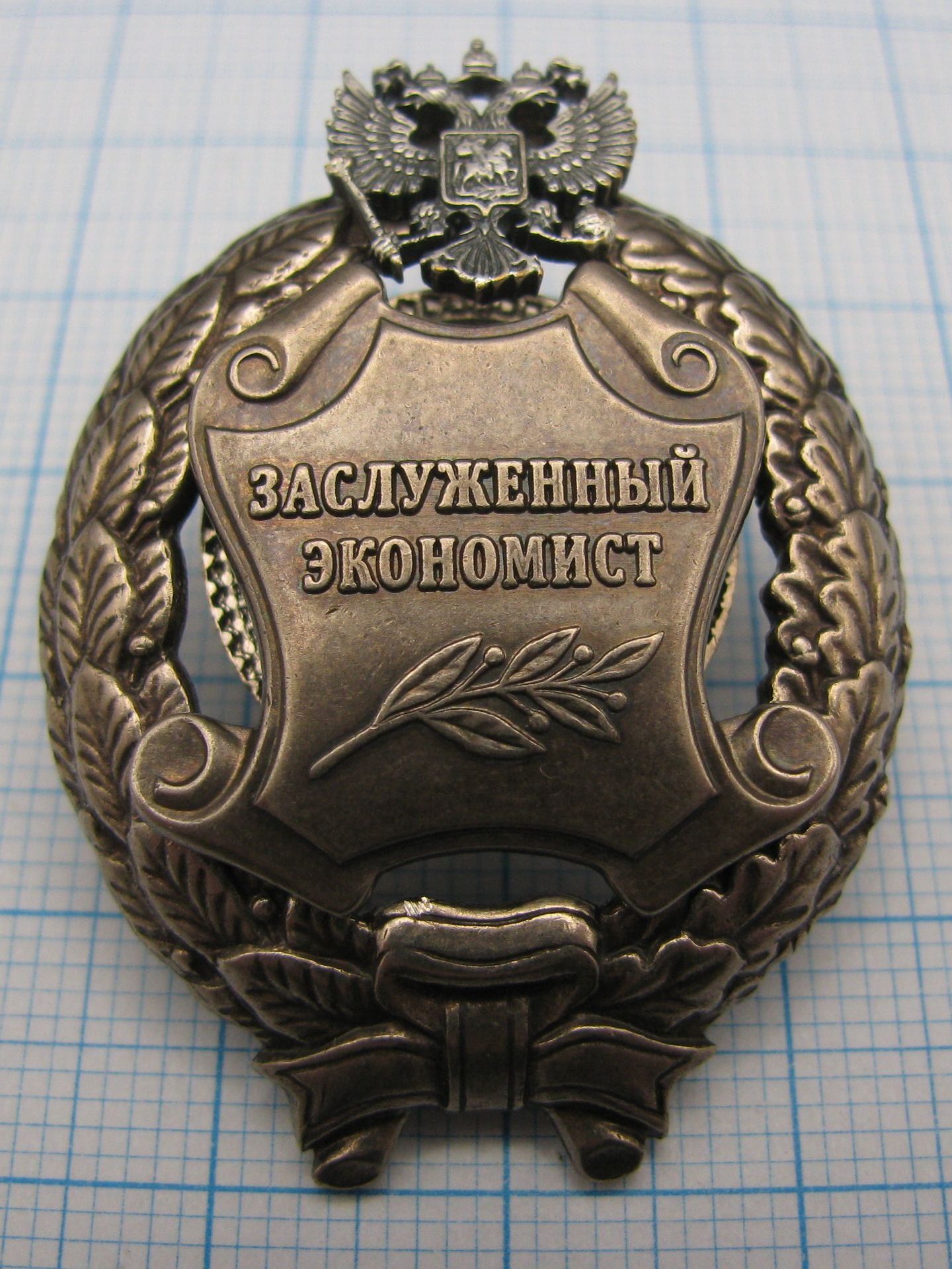 Значок