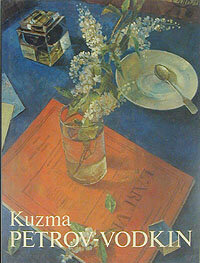 Kuzma Petrov-Vodkin