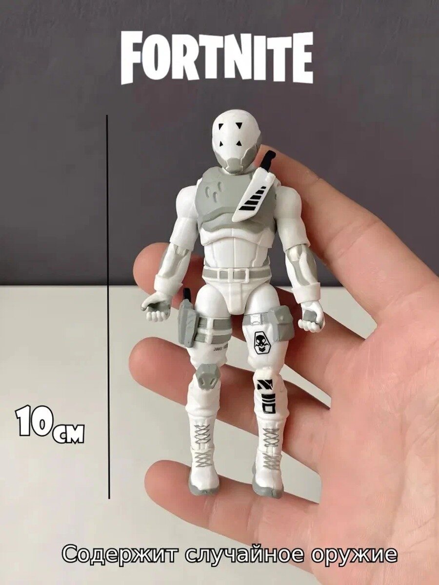 Фигурка Fortnite, 10 см, вращающаяся