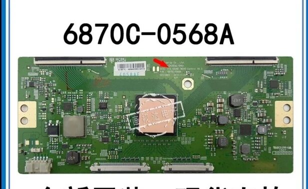 Логическая плата ЖК-дисплея T-CON LC430EQL-SHA2