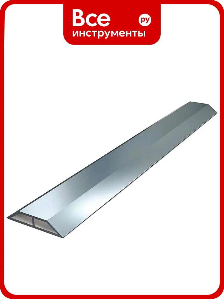 Профиль маячковый SAMGRUPP 35х20х7 мм, 3м SAMT-0403520073