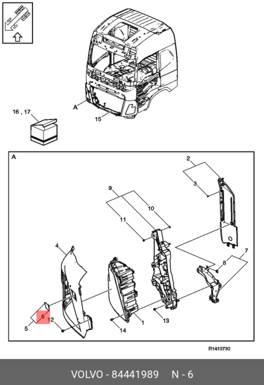 Заглушка облицовки фары левая volvo (VOLVO 84441989)