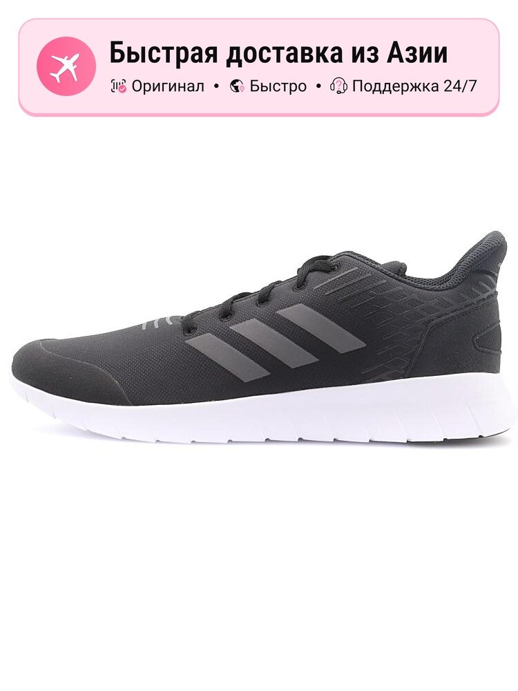 Кроссовки adidas Duramo Lite 2.0