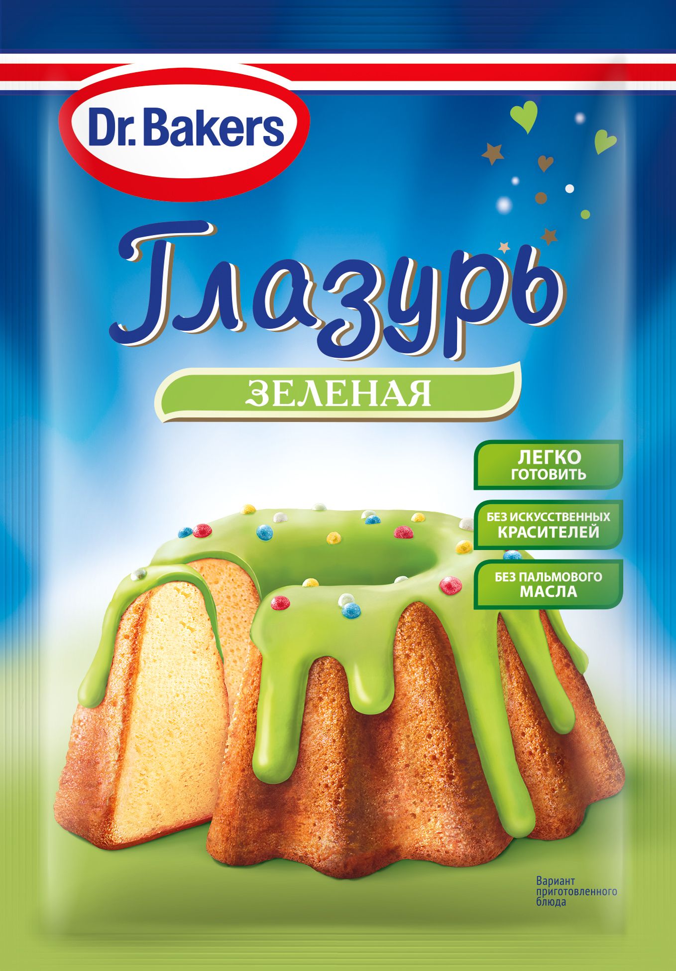 Глазурь зелёная Dr.Bakers, 90г