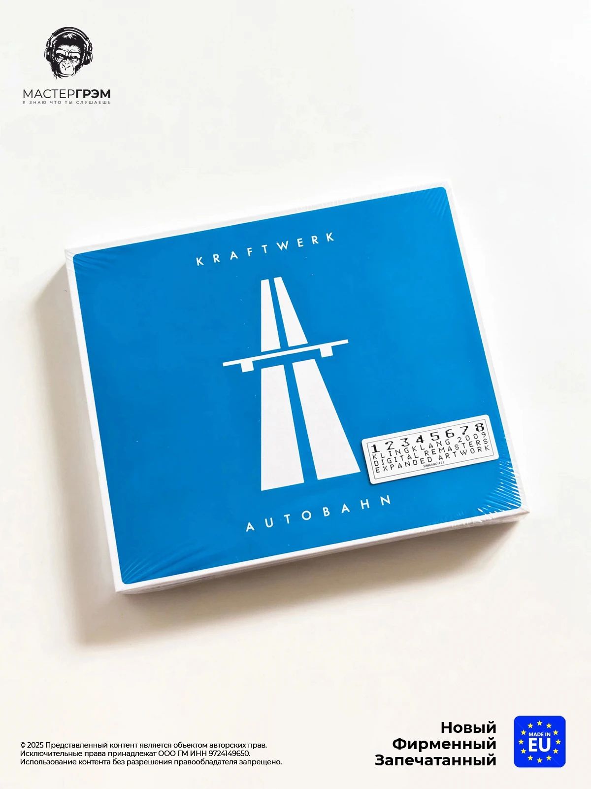 CD диск Kraftwerk - Autobahn (CD) 2009, Jewel Case