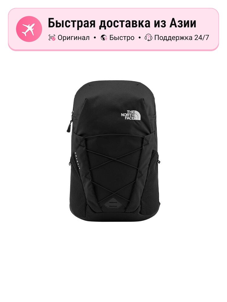 Рюкзак The North Face THE NORTH FACE 26L