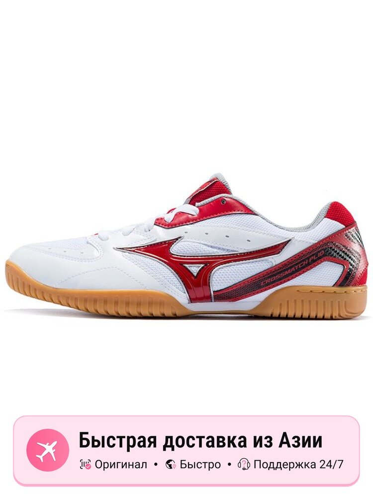Кроссовки Mizuno Plio Rx 4