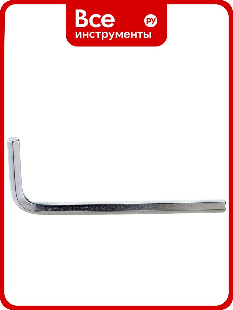 Ключ шестигранный GRIFF 5мм, покрытие хром, 10 шт. Z031114