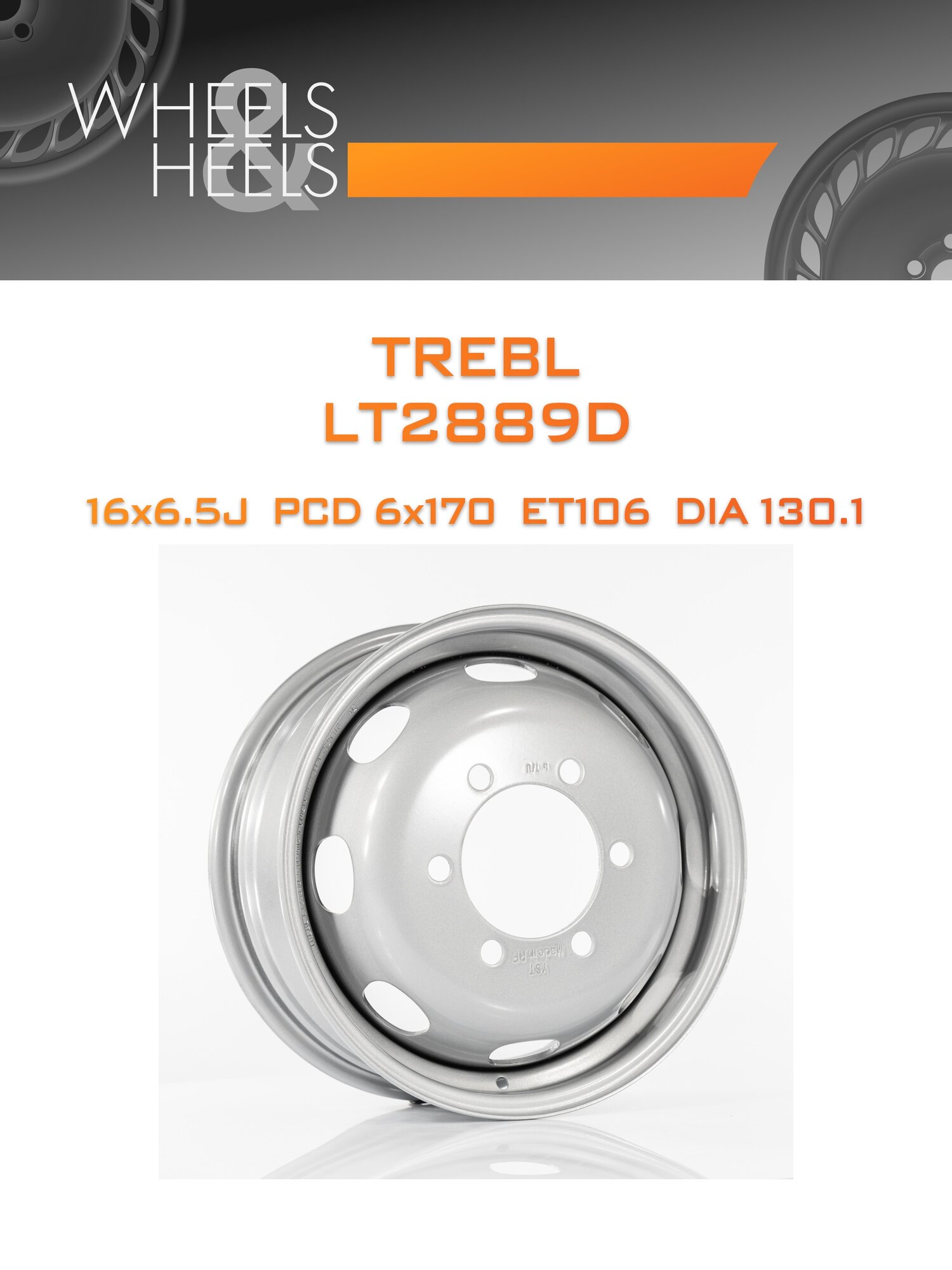 Диск автомобильный стальной TREBL LT2889D 16x6.5 6x170 et106 dia130.1 silver