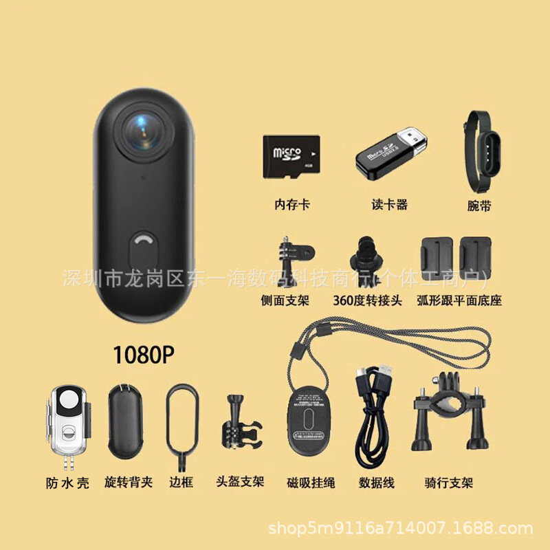 Портативная 1080P Action Camera черного цвета премиум с 128ГБ картой памяти и карт-ридером для влога