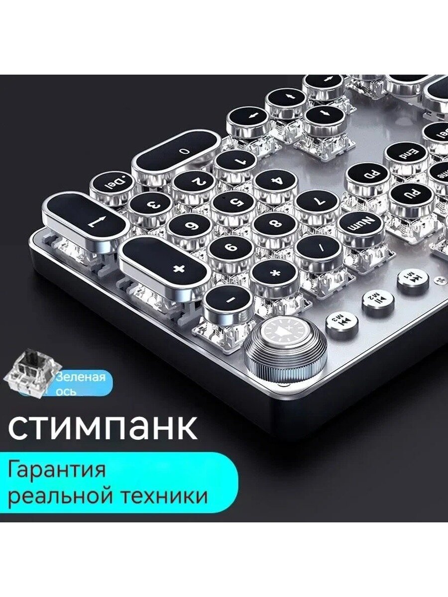 Игровая клавиатура проводная SX300000, (Redragon Magnetic Red), Английская раскладка, черный