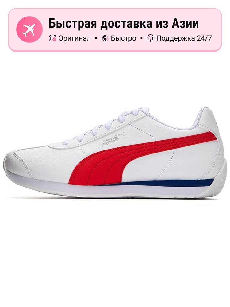 Кроссовки PUMA Turin 3