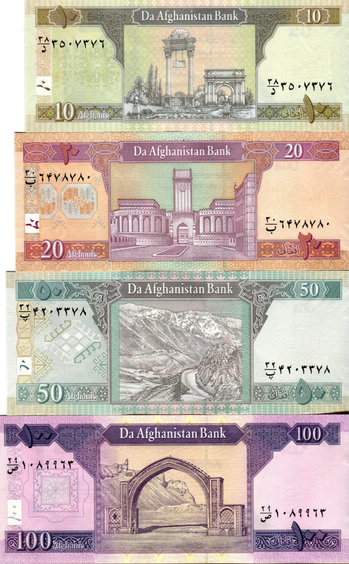 Набор банкнот Афганистан 10, 20, 50, 100 афгани 2002-2022г