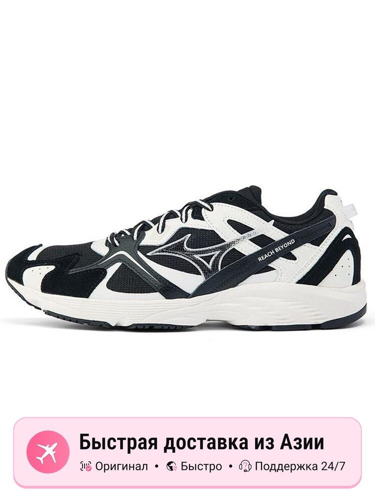 Кроссовки Mizuno Lg 90s Ec