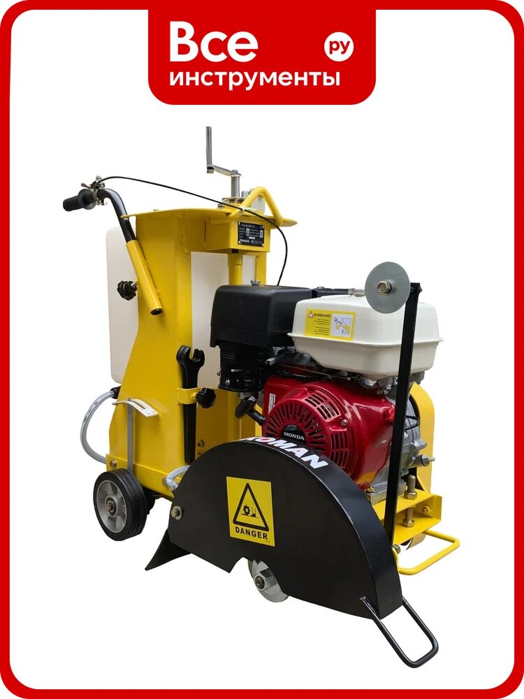 Нарезчик швов KOMAN 13HP, Honda GX390, бензин MF16-4