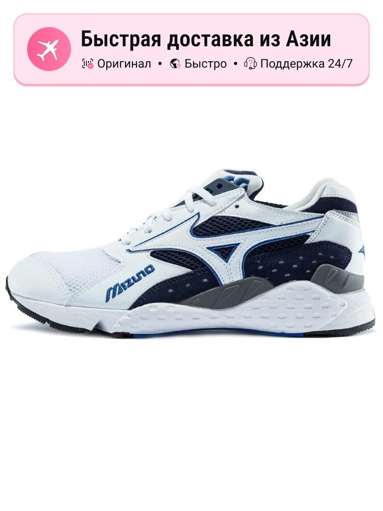 Кроссовки Mizuno Mondo Control