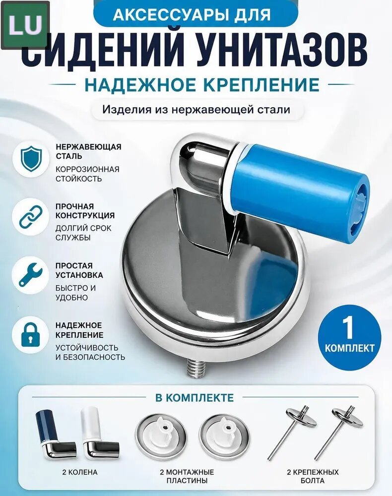 Ремкомплект для смесителя, универсальный набор для ремонта крана