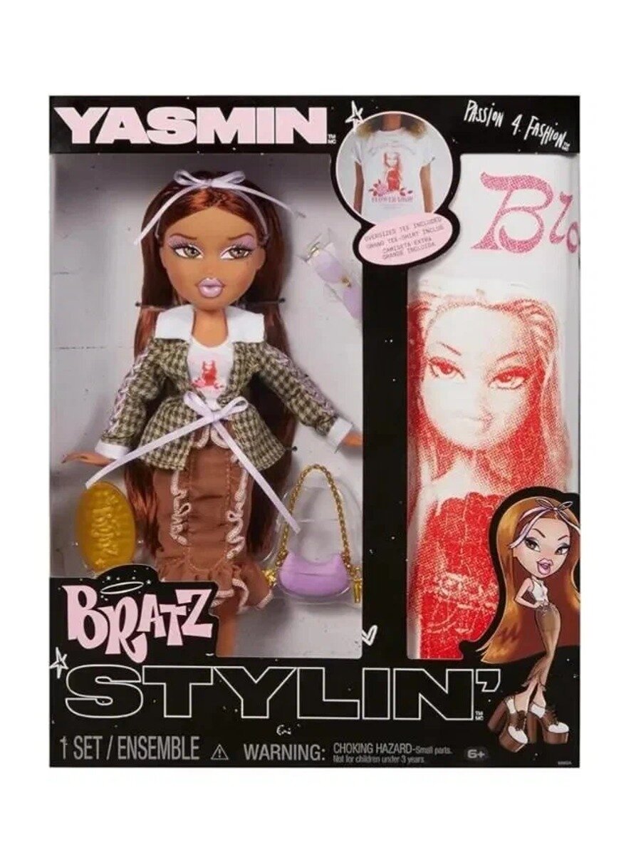 Кукла Bratz Stylin' Yasmin Коллекционная модная кукла Хлоя с аксессуарами Ясмин 544876
