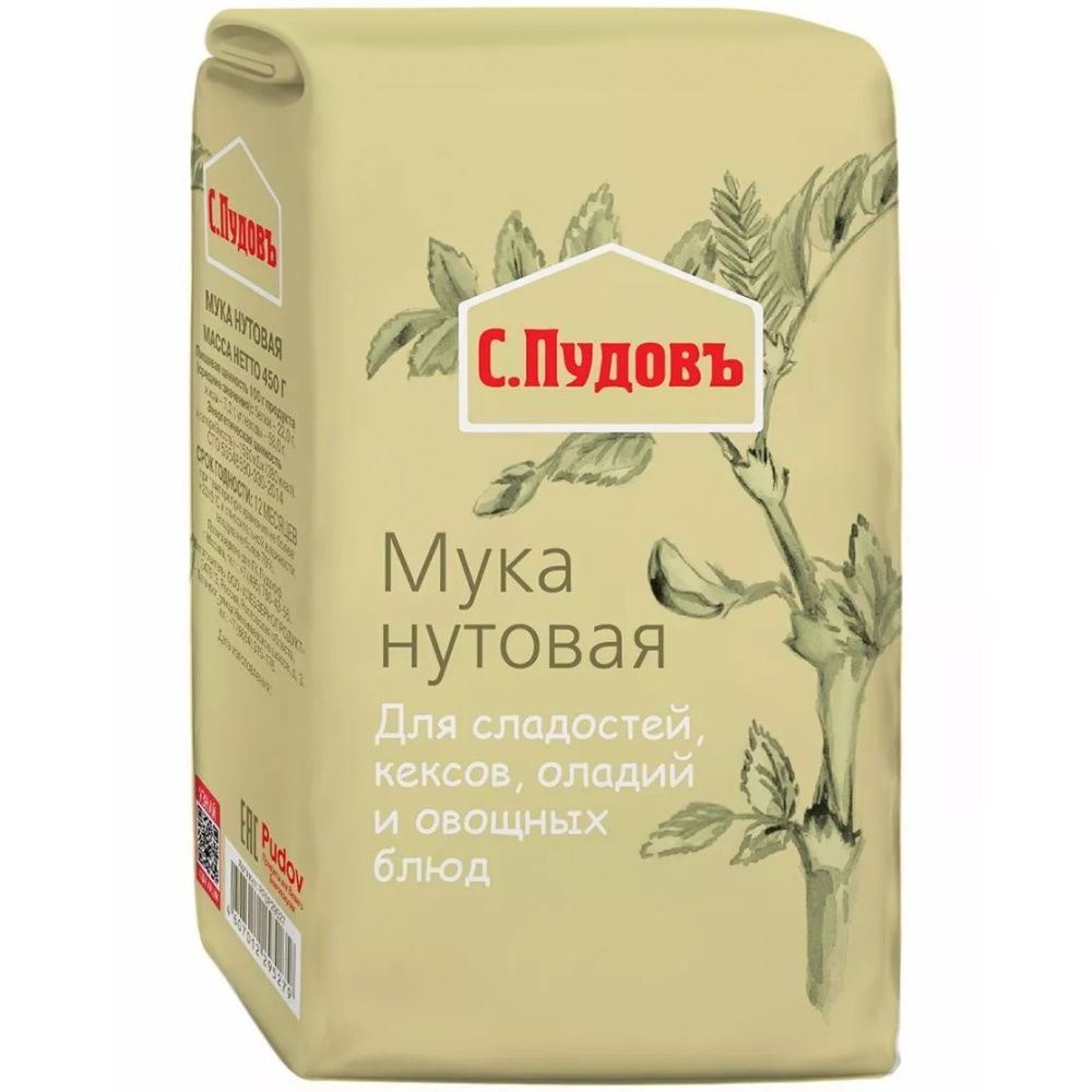 Мука С. Пудовъ нутовая бум/пак 450г