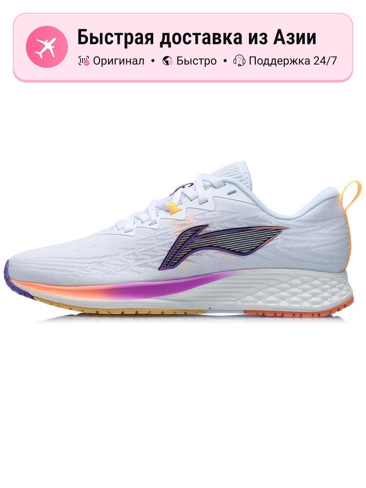 Кроссовки LI-NING Red Hare 4