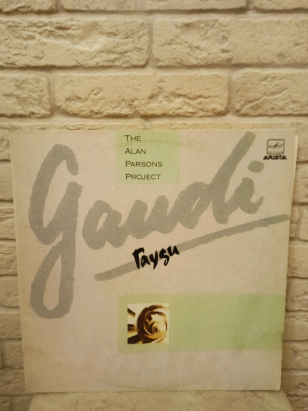 Виниловая пластинка The Alan Parsons Project - Gaudi (LP)