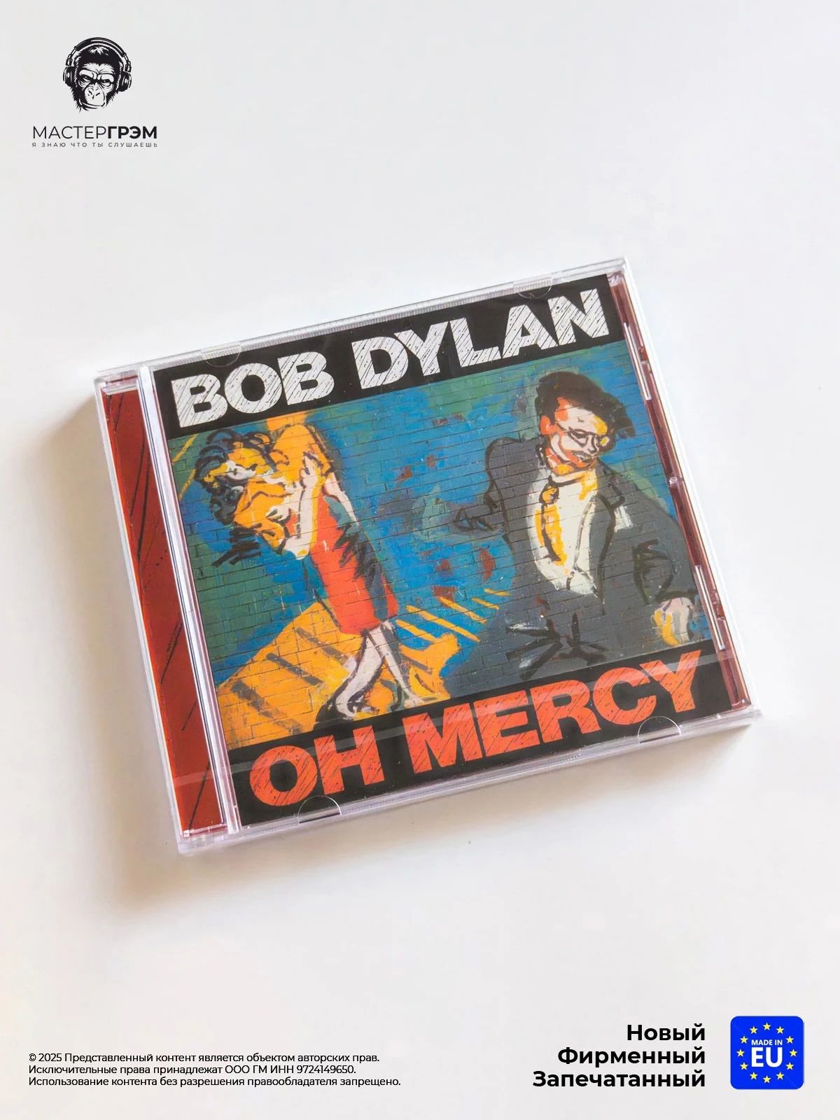 CD диск Bob Dylan - Oh Mercy (CD) 2004, Jewel Case
