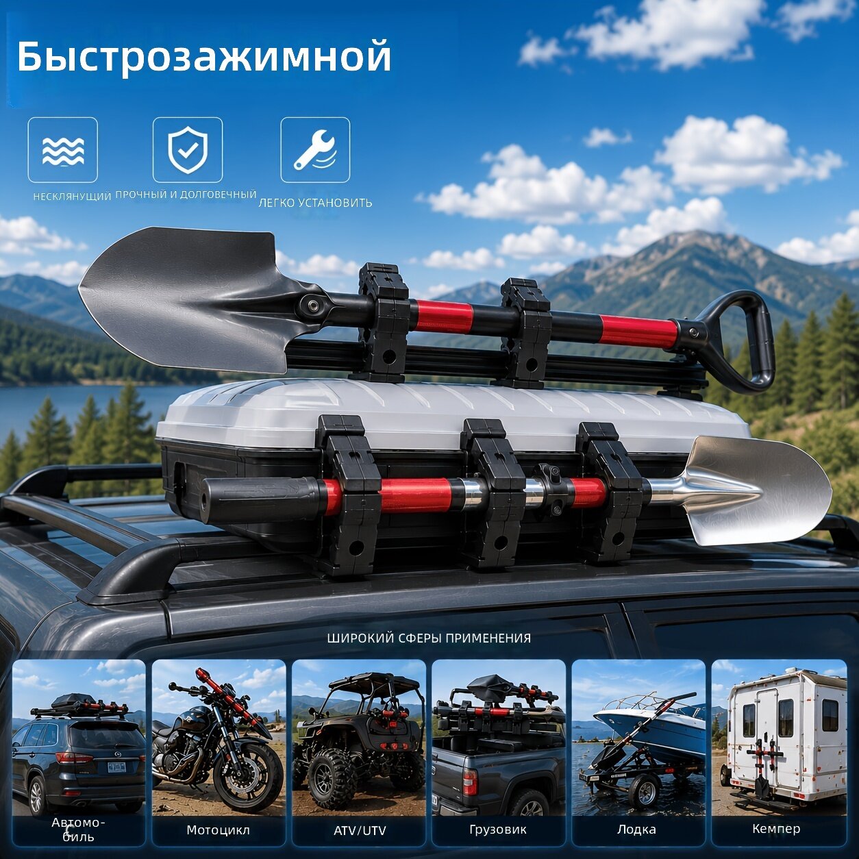 Усиленная рычажная быстрозажимная струбцина регулируемая для автомобилей, мотоциклов, грузовиков, прицепов, автодомов и квадроциклов, 3 шт.