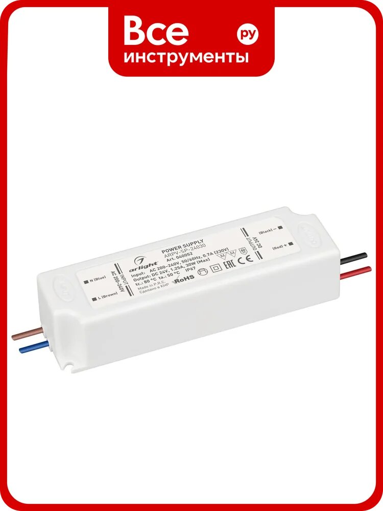 Блок питания Arlight ARPV-SP-24030 1шт 040052