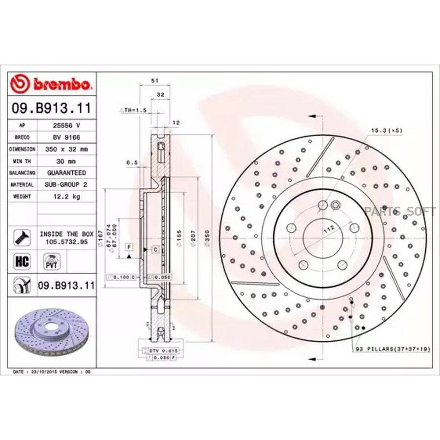 BREMBO 09B91311 09. B913.11 09. B913.11 диск тормозной передний!\ MB X117/C117/W176 2.0 15>