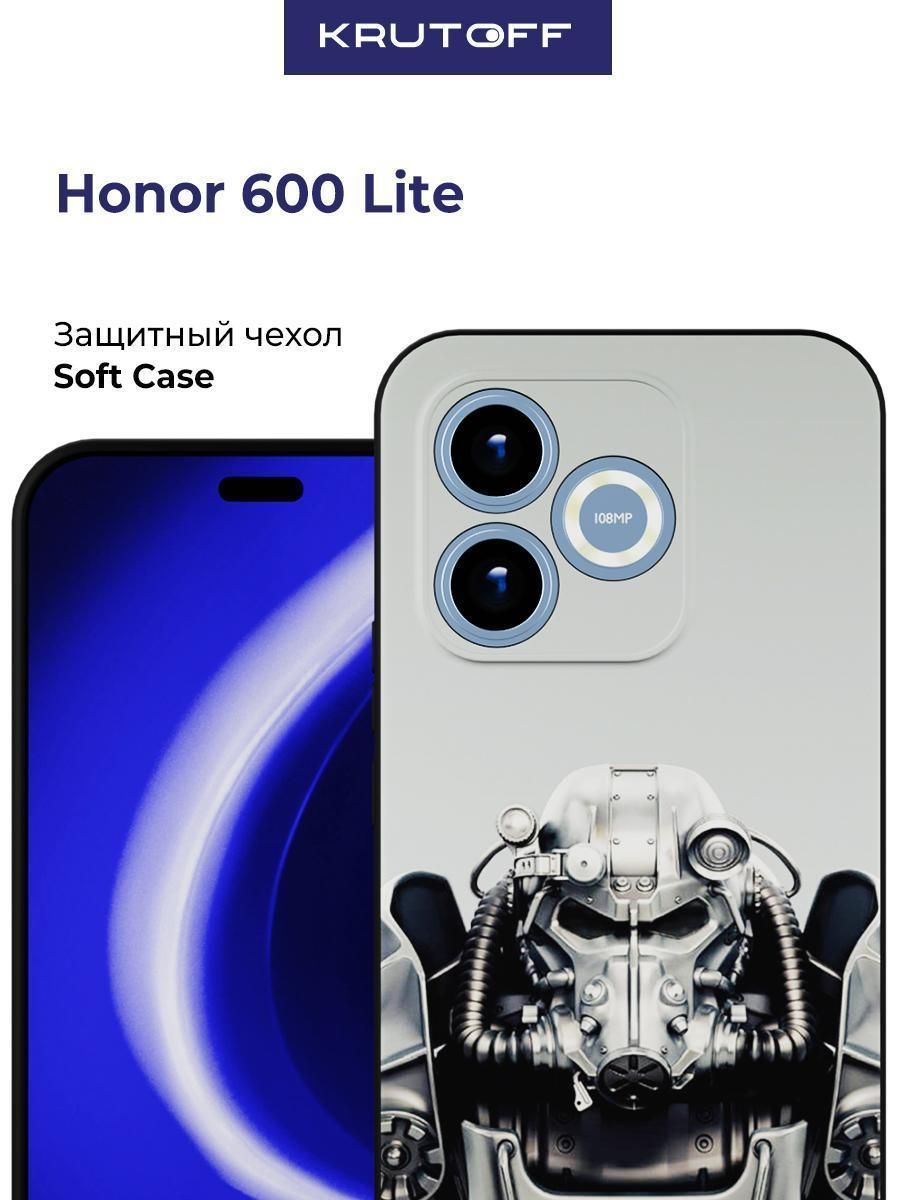 Чехол-накладка Krutoff Soft Case Фоллаут (Fallout) - Братство стали для Honor 600 Lite черный