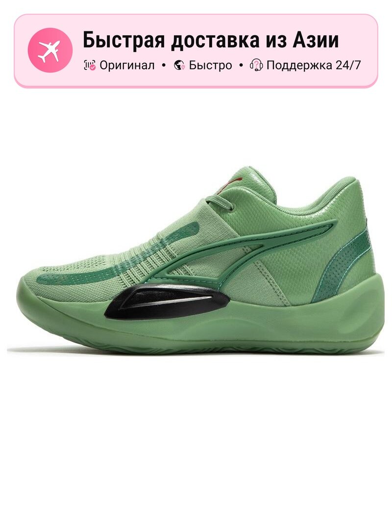Кроссовки PUMA Rise Nitro