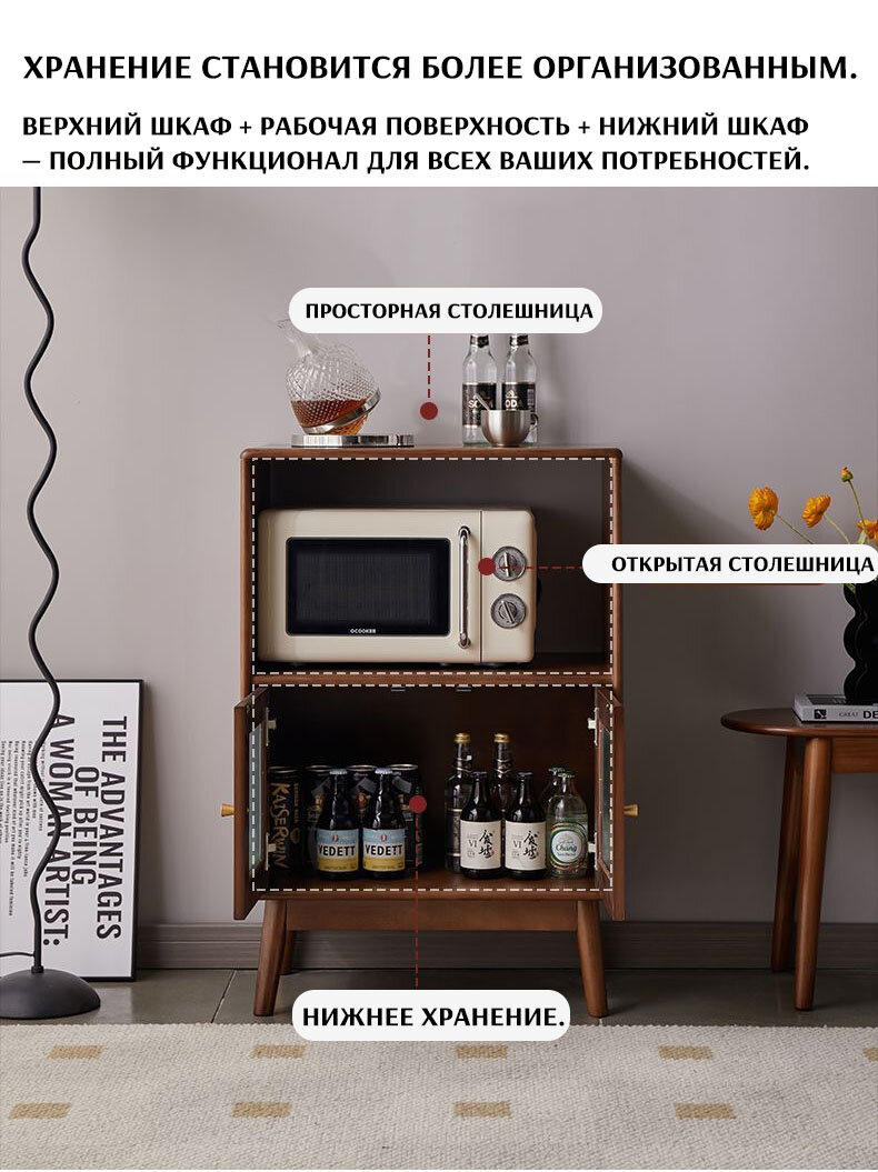 Буфет из массива дерева — фото 1