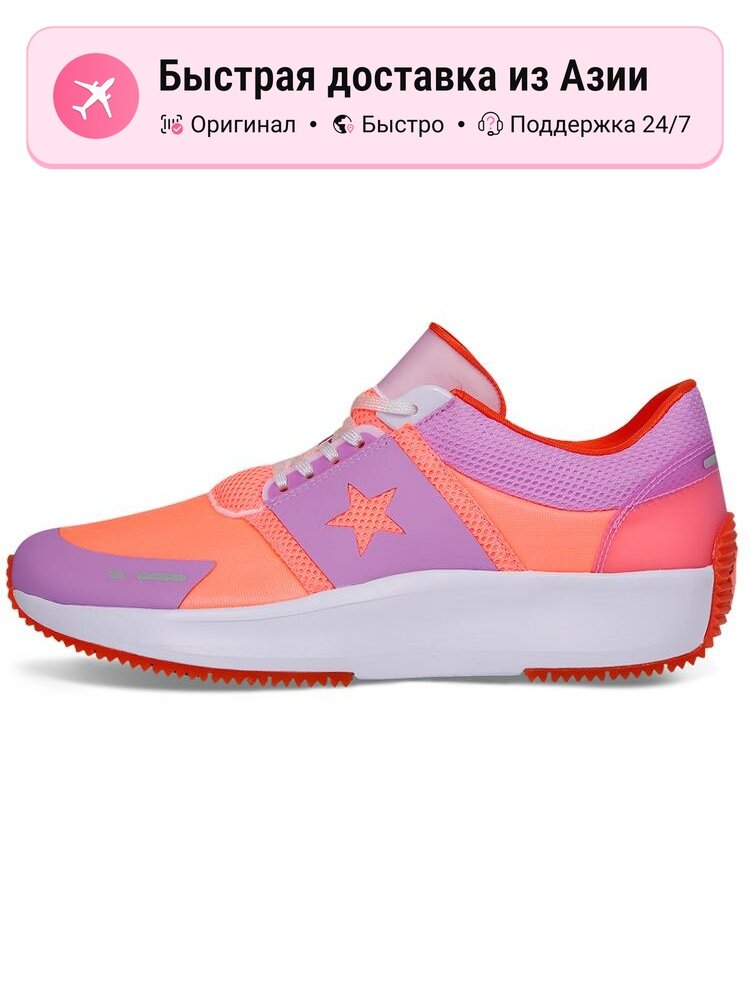 Кроссовки TransIucent X Run Star