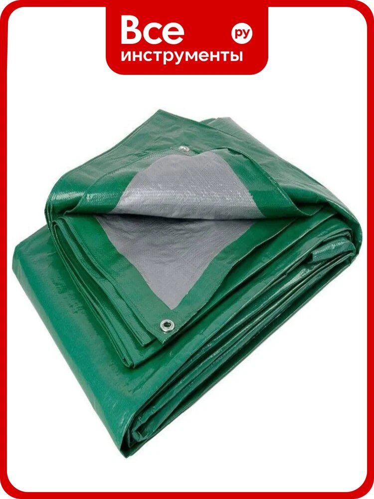 Тент из тарпаулина ARNO INDUSTRIES плотность 90 г (15х15м) для защиты, укрытия и строительных работ ARN294