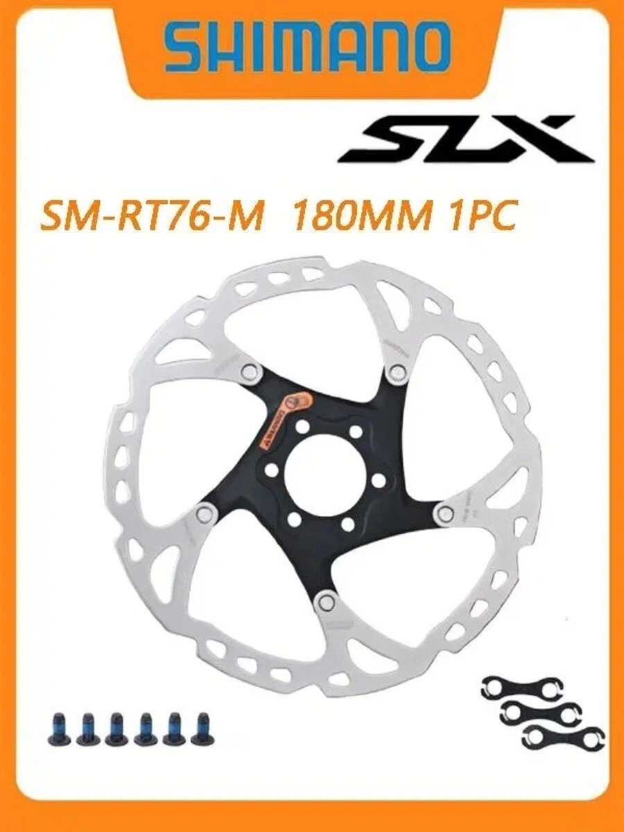 Shimano Deore XT SM RT76 Тормозной диск осевая линия 6 отверстий ротор для горного велосипеда 180 мм