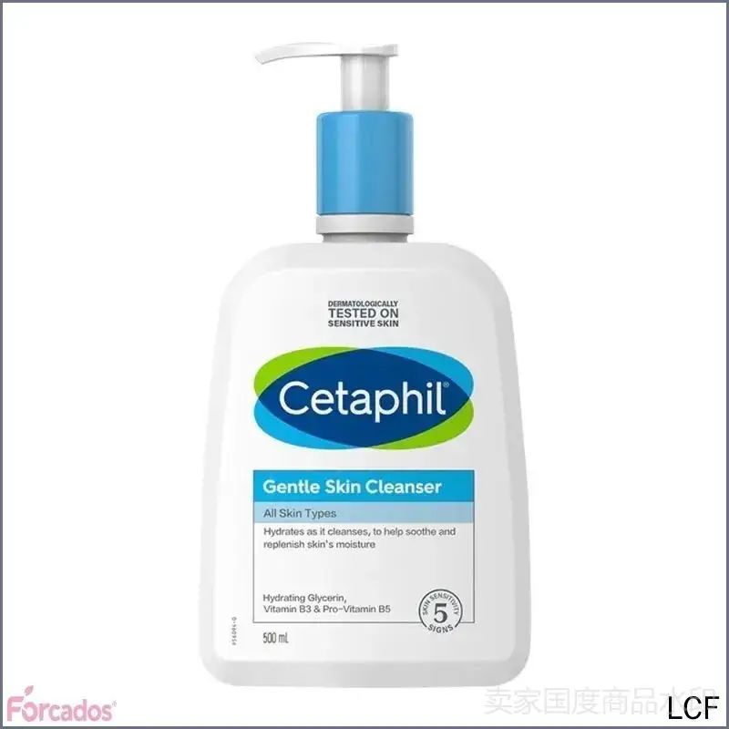 Физиологический очищающий лосьон Cetaphil для чувствительной кожи, 500 мл