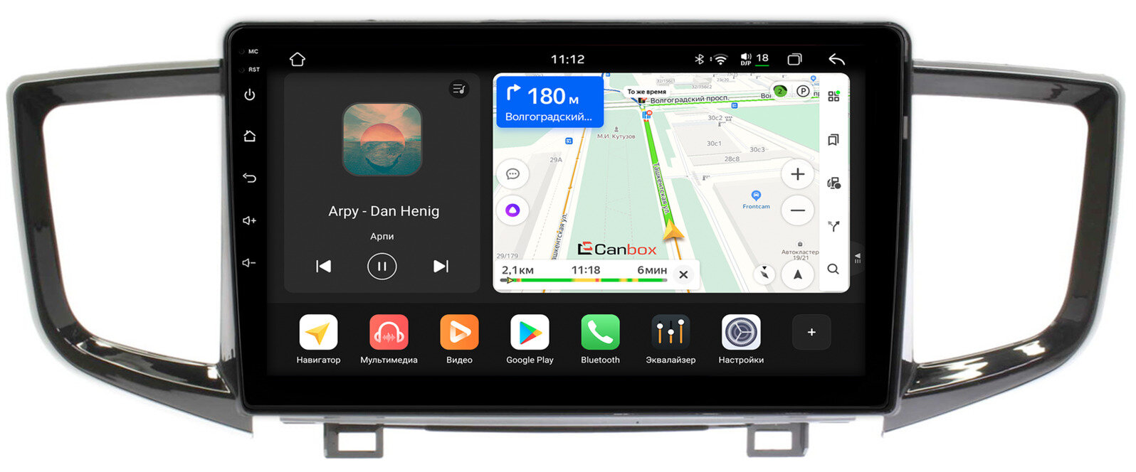 Штатная магнитола Honda Pilot 3 2015-2022 Canbox H-Line 4799-10-652 на Android 14 (4G-SIM, 4/64, DSP, QLed)