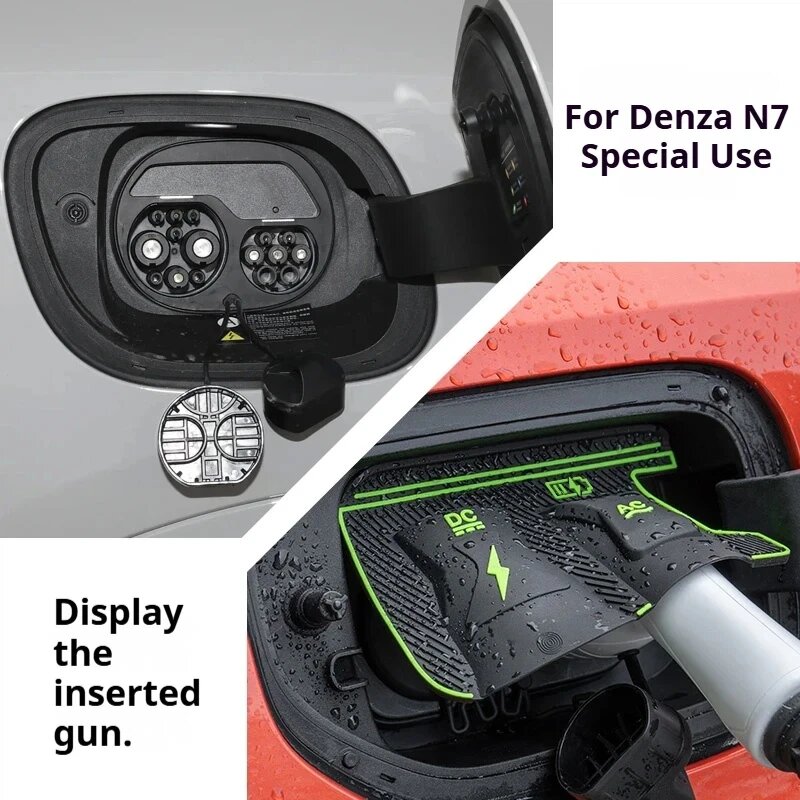 Для Denza D9 N7 N9 DM Z9 EV GT DM специальный порт зарядки автомобиля новой энергии For Denza N7