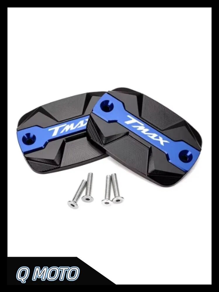 Аксессуары для мотоциклов Yamaha TMax 560 530 500 крышка тормозного масляного стакана синего цвета