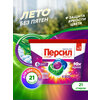 Фото Персил Power Caps Color 4 in 1