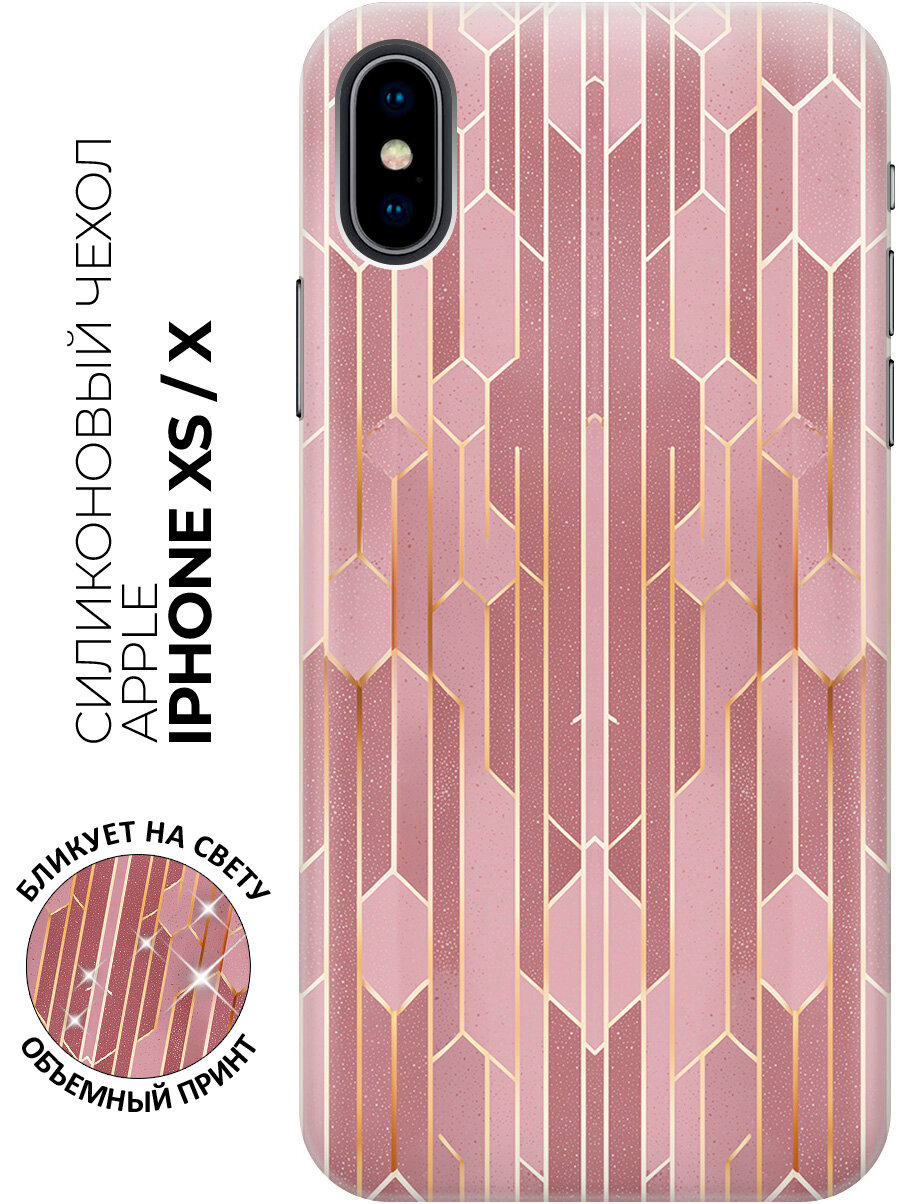 Силиконовый чехол на Apple iPhone Xs / X с принтом "Золотое плетение"