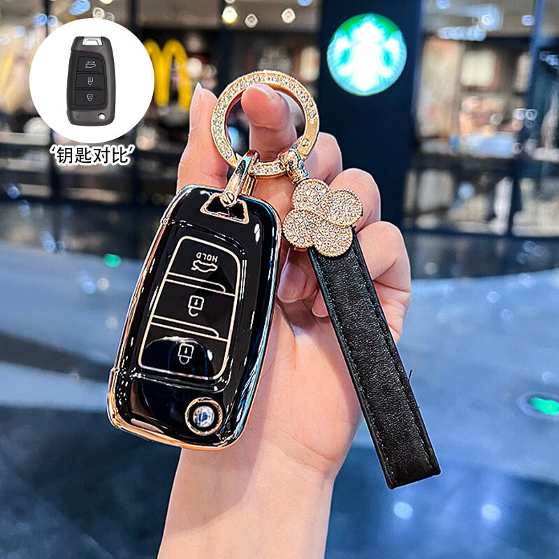 Универсальный чехол для ключа Hyundai для 20 моделей - черный чехол с новым дизайном четырехлистного клевера